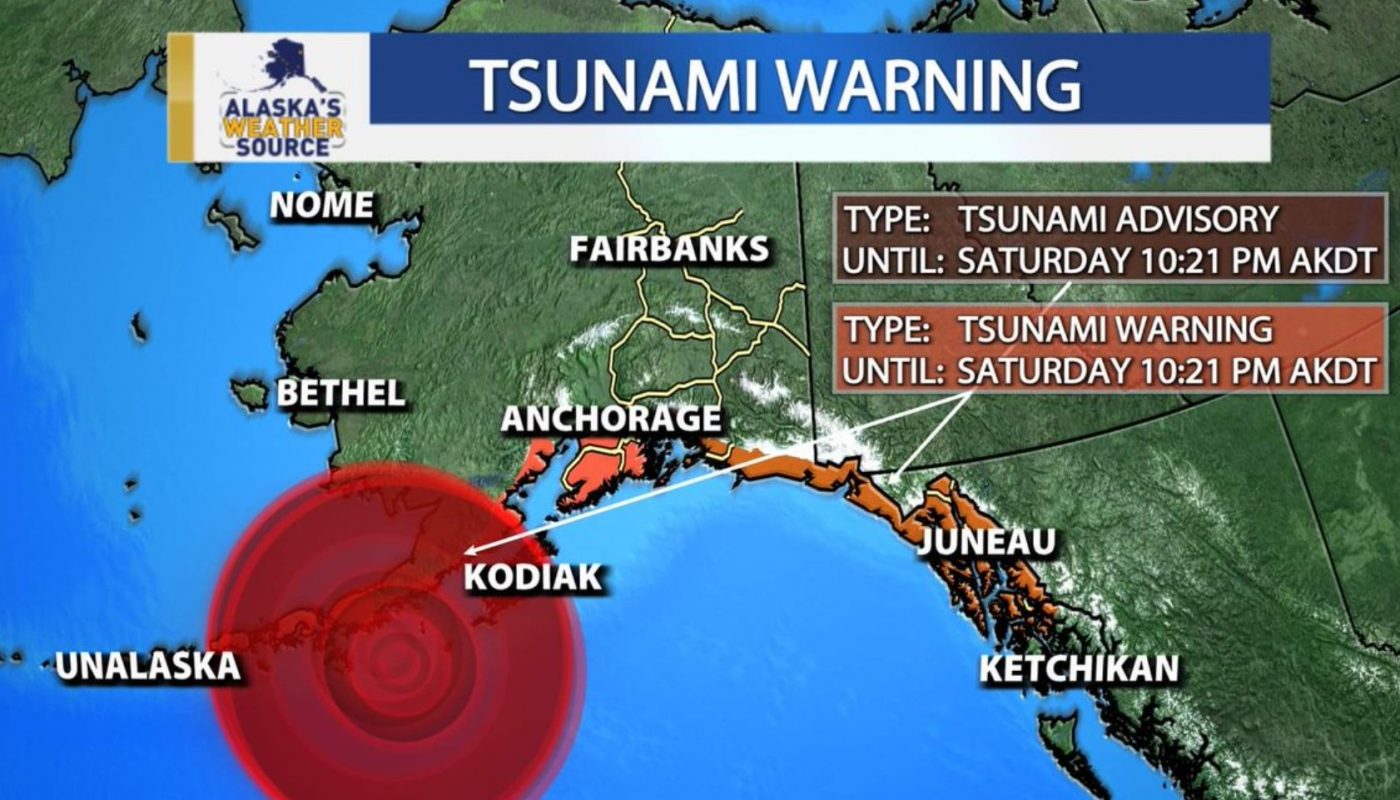 Землетрясение около Аляски. Самое крупное событие и ожидание США цунами.