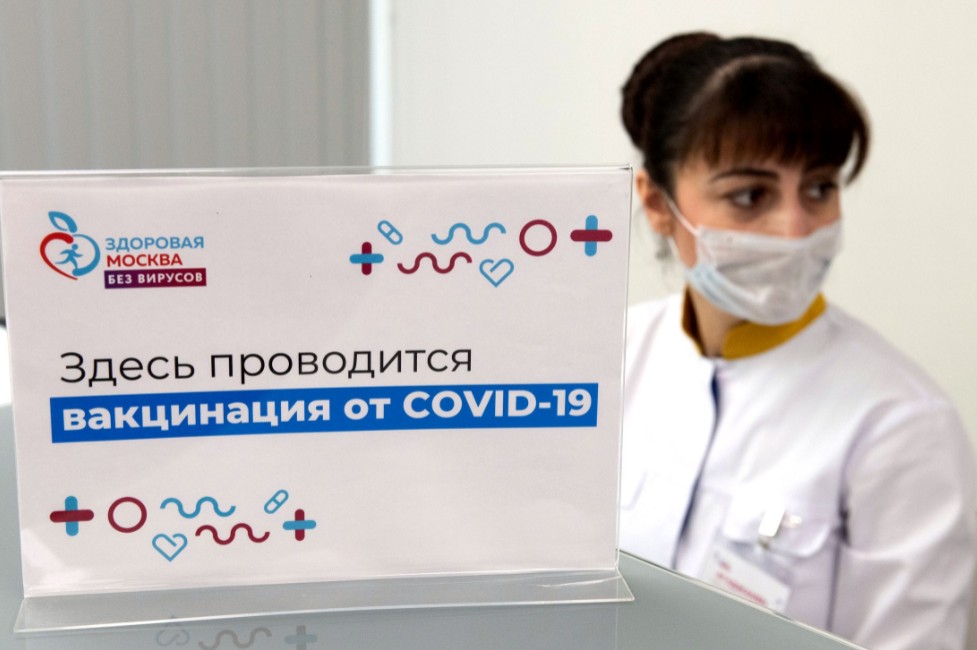 Где можно вакцинироваться ЭпиВакКороной в Москве сегодня?