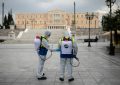 Греция: последние новости сегодня для туристов в 2021 году