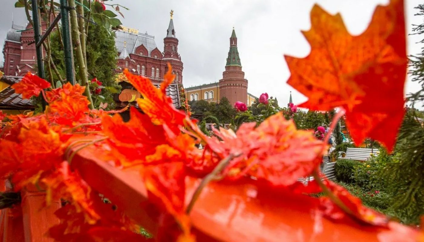 Каким будет октябрь 2021 в Москве и Подмосковье?