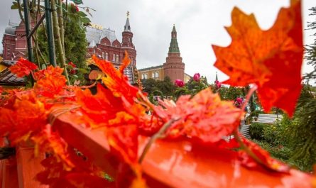 Каким будет октябрь 2021 в Москве и Подмосковье?