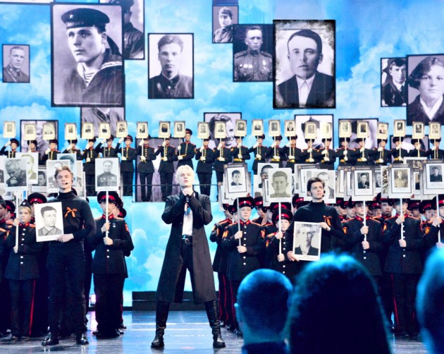 Гала-концерт в честь Дня Победы в Кремле стал подарком жителям России
