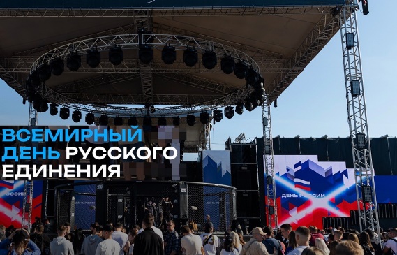 Киберспортивную зону откроет для посетителей фестиваля в Парке Горького бойцовская лига