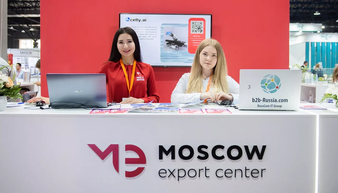 Московские экспортеры помогут составить план международных выставок на 2024 год