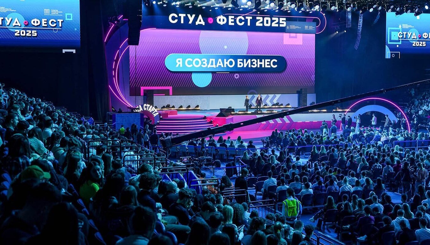 Открыт прием заявок на участие в столичном фестивале молодежного предпринимательства «Студфест»