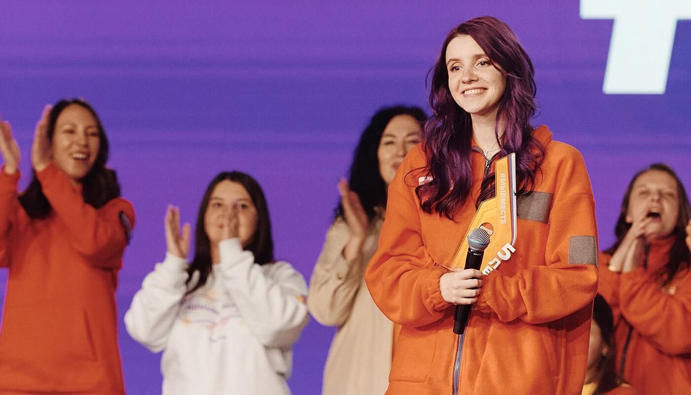 Забота о людях и экологии: какие московские проекты отметили премией #Мывместе