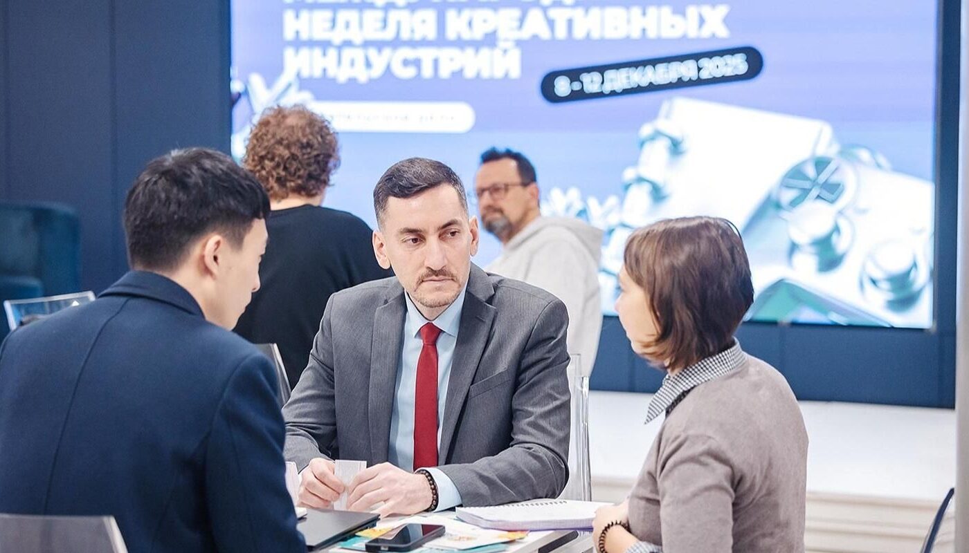 Партнерские проекты и новые контракты: подведены итоги Московской недели креативных индустрий